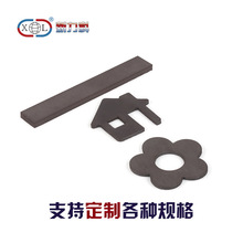 强力磁铁永磁铁 橡胶磁铁 黑色 钕铁硼 长条贴粘多形状现货定制