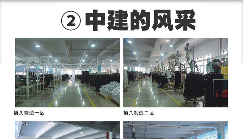 9297809988_606777233_03