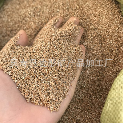 厂家直销膨暖宝蛭石20-40目   吸水透气大颗粒1-3蛭石|ms