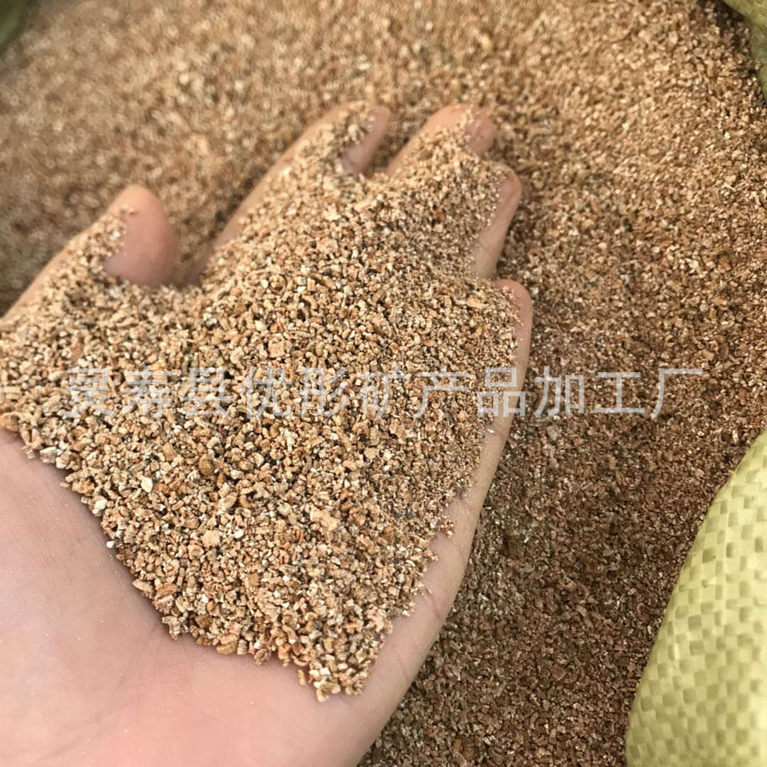 厂家直销膨暖宝蛭石20-40目   吸水透气大颗粒1-3蛭石|ms