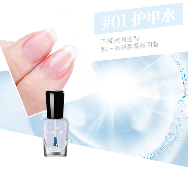 炫彩油性指甲油-详情180320-1_03