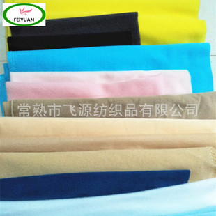 �F؛���l��]�����냺ħ�g�N ��ë�� ��ɫ��ë�����I�t������ë��