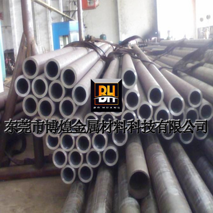 【博煌】批发宝钢35crmo无缝钢管 精密合金钢管 特殊规格可订做
