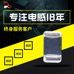 �S�ҟ��N ��ʽ�ܷ�B���NƬ����B��늸�0603-2500R