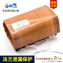 �S��ֱ�N PTFE�ط������m���o�׷��o���͸ߜ� �w�R�o�������|��·