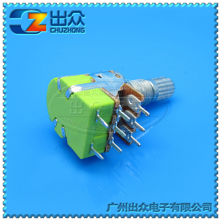 工厂 125G双联带开关B1K~B1M电位器直脚A