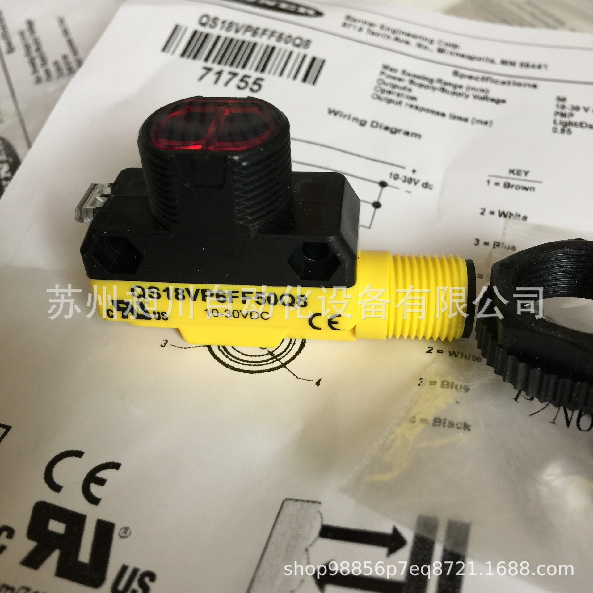 现货邦纳光电开关QS18VP6FF50Q8接插式BANNER全新原装特价