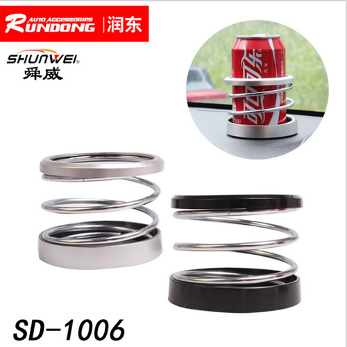 Shunwei A-grade spring cup holder, car drink holder, car mobile phone holder, drink holder SD-1006