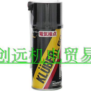 优势供应日本NOK克鲁勃润滑油KLUBER L601;   150ML