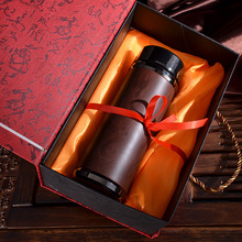 热销不锈钢保温杯创意磨砂木纹紫砂杯办公礼品杯广告杯定制批发