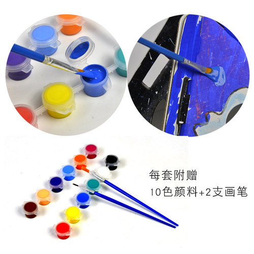 3D Corrugated Paper Stereo Puzzle Coloring DIY Doodle Assembly Model Children's Brain Teaser Craft Small Paper House 1 Toy