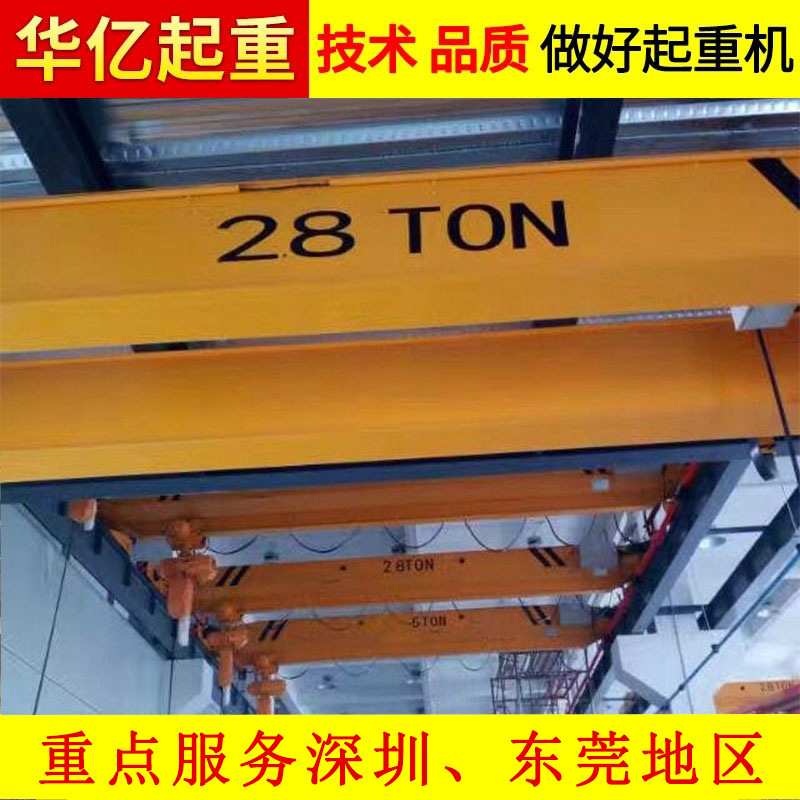 3吨单梁行吊 安装3吨单梁行吊 深圳安装3吨单梁行吊