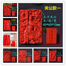 �ϳ���ɰ�P���������P���P��L�x�����쉋�����Rظ�w�