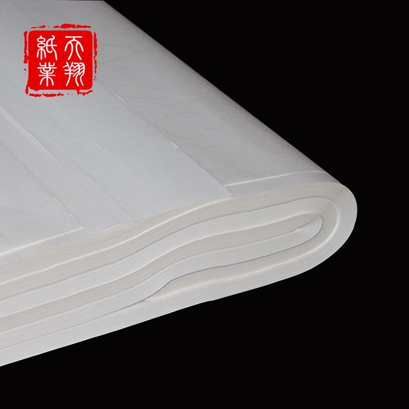 加厚小八尺生宣紙 山水國畫書法創作專用特淨皮生宣紙70cm*240cm