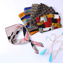 2018���¿��ӡ������ ʱ�и��Űٴ�Χ�� �ļ����η�ɹŮʽ˿��