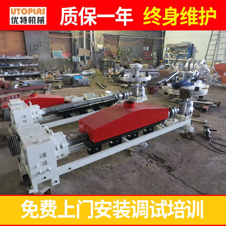 UTOPLAS завод прямой высокоскоростной пленки дуя машина Гарантия один год пластиковой пленки дуя машина