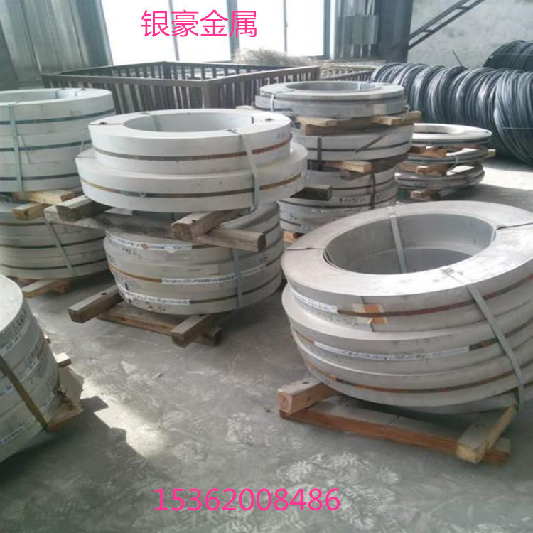 304不锈钢带 201不锈钢带  超薄不锈钢带 316不 精密不锈钢带