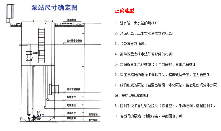 _2PY_UI2AHQ`R)8]J)ZCX83