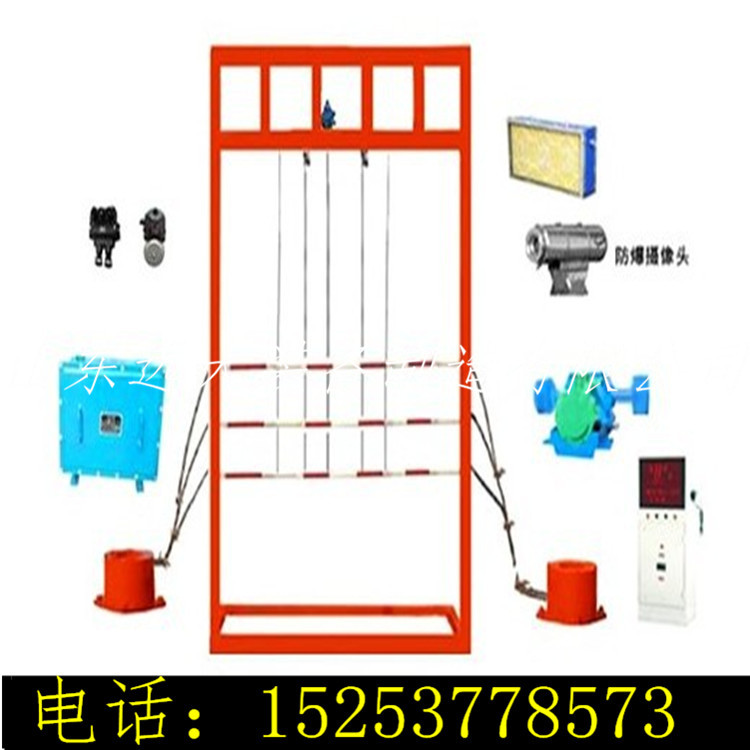 跑车防护装置结构 挡车栏 专业销售跑车防护装置 矿用防跑车装置