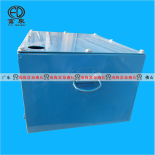 �Ϻ��S����Һ����׼����300L�ߴ�980*630*500*105Һ��վƽ�w����