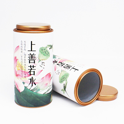 茶叶罐上善若水纸罐圆形牛皮纸罐批发绿茶包装罐茶叶包装纸罐纸筒