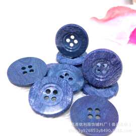 天然环保牛骨纽扣混色个性真牛骨四眼扣西装外套扣子厂家直销
