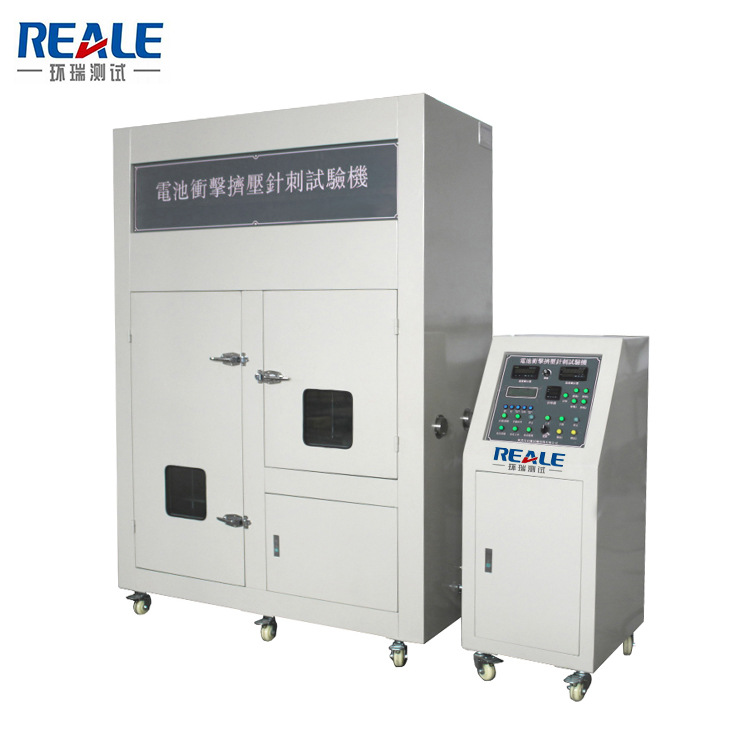 电池冲击挤压针刺一体机 电池多功能型测试机东莞厂家直销