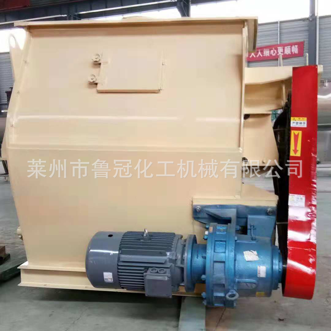 鲁冠无重力混合机 卧式混合机 不锈钢干粉混合机 化工设备