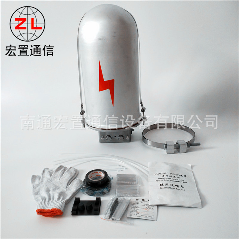 常德ADSS光缆二进二出塔用接头盒 48芯铝合金接线盒图片