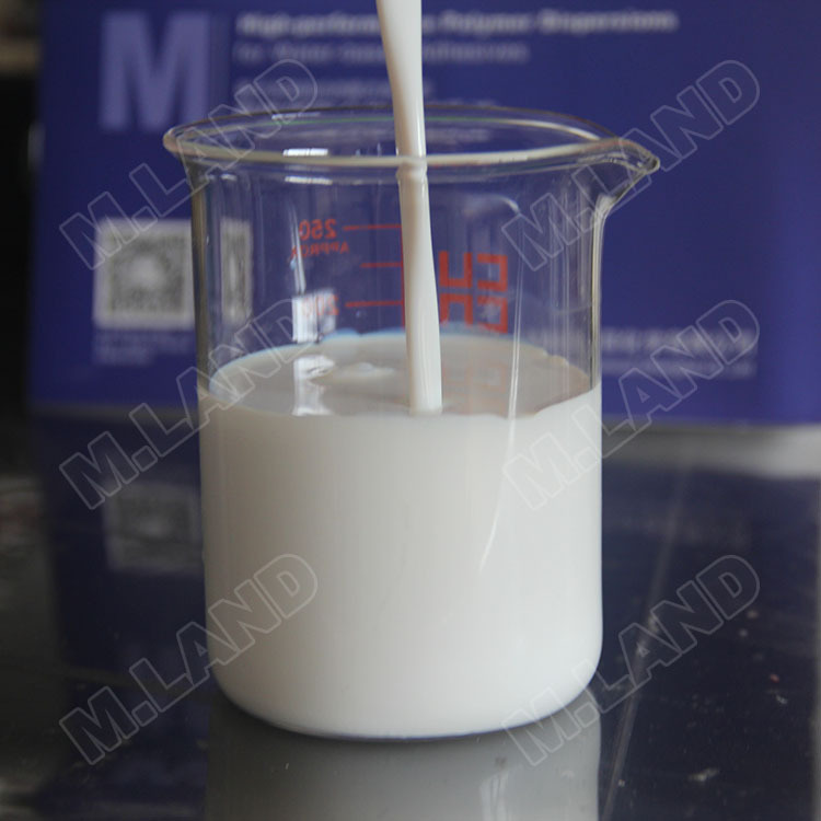 【水性乳液】现货高黏度水性特殊乳液909批发剥离力强水性乳液