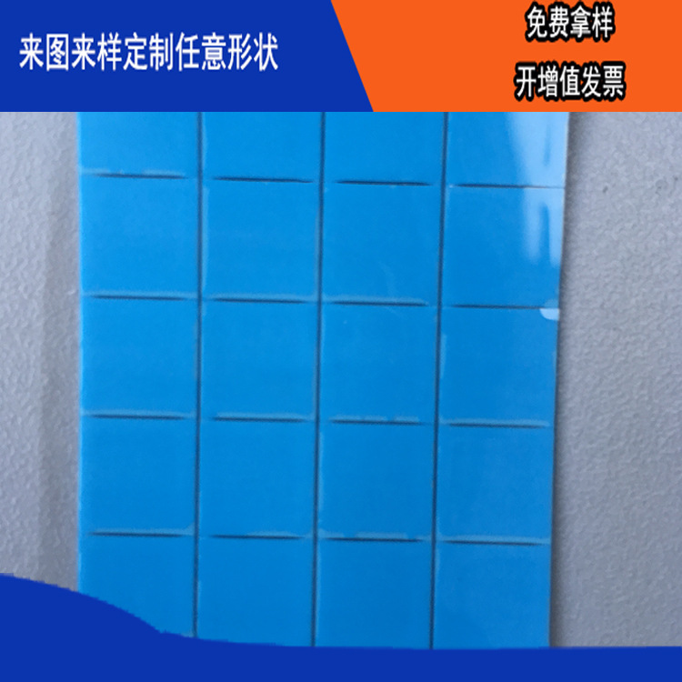 0.5MM﮵Եȹ轺CPUԵɢƬģרҵƽ׼