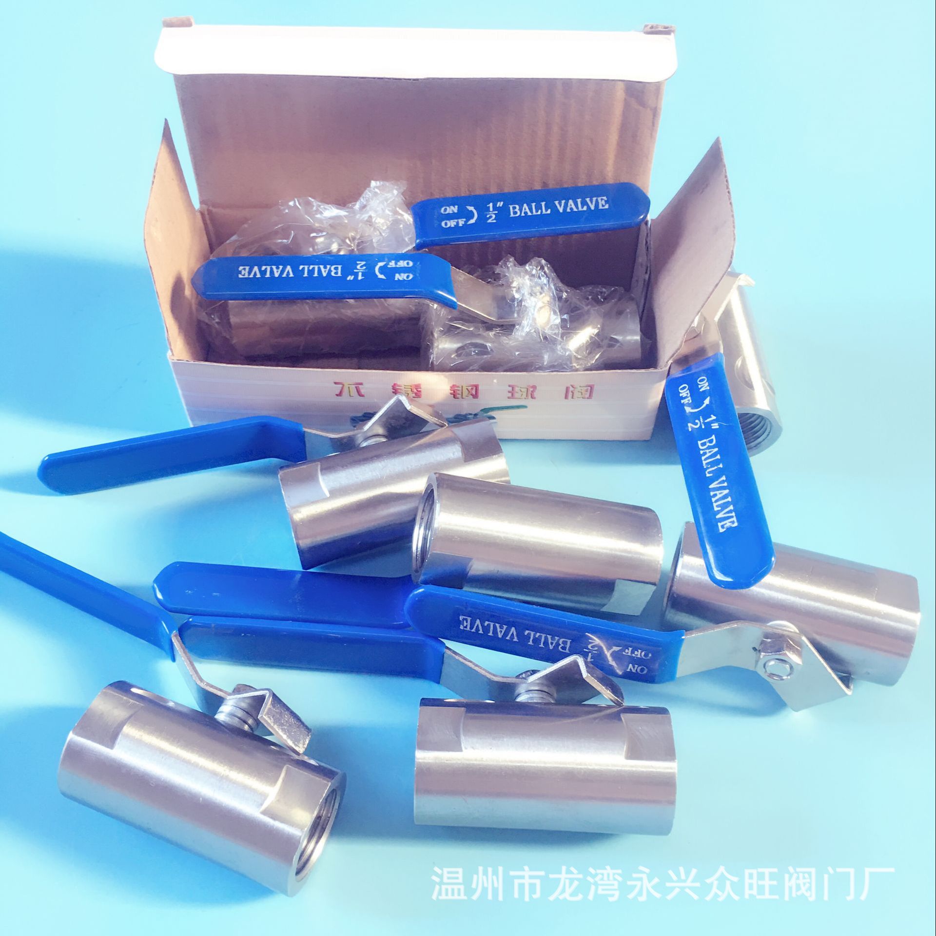 Semi-steel DN15 heavy duty * DN15--DN50