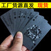 Plastic poker black Gold foil originality Card Produce customized Hand Source of goods Supplying Can be customized Card