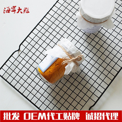 海宁大维 姜黄拿铁 支持OEM贴牌加工|ms