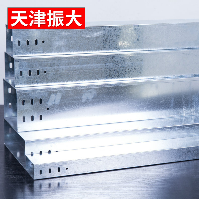 Metal trough 300*100 Trough Galvanized Bridge 2 m Cable Wiring groove Cable Galvanized Bridge