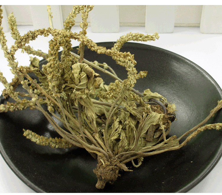 Whole Plantain Herb (Plantago asiatica) — Dried Whole Che Qian Cao, Food Herb for Tea & Soup key features