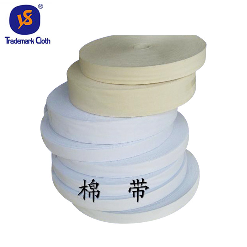 东莞100%全棉布 布标印刷材料厂家加工