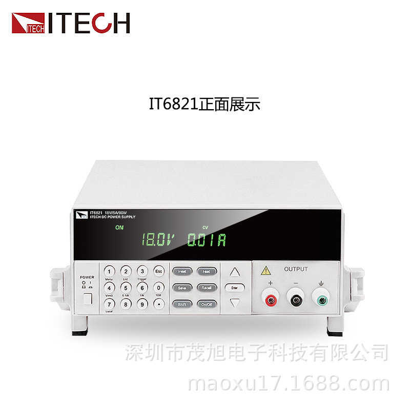 ITECH/艾德克斯【IT6821/IT6822/IT6823】可编程数控直流稳压电源