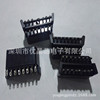 Factory wholesale OBD diagnostic plug OBD2 mother head connector car standard interface seat