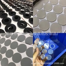 ��ɫ���z�����|�����|Ƭ�A���ܷ�p���|�W�����z�|��ճ���z�|