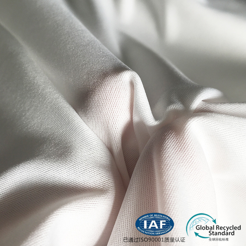 RPET面料再生环保Recycled涤纶可回收500D高品质双面针织面料