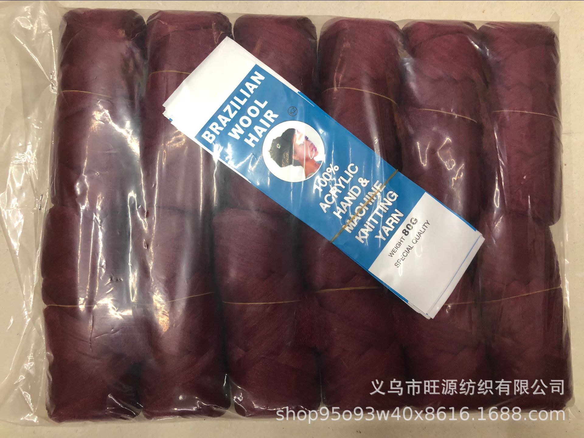 QQ图片20180824151348