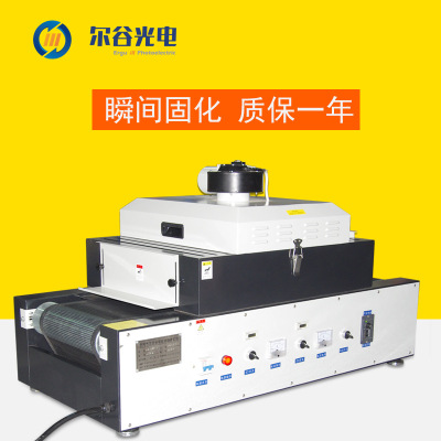 雙燈UV爐桌面式uv膠水固化機4kw大功率紫外線uv光油上光機RX300-2