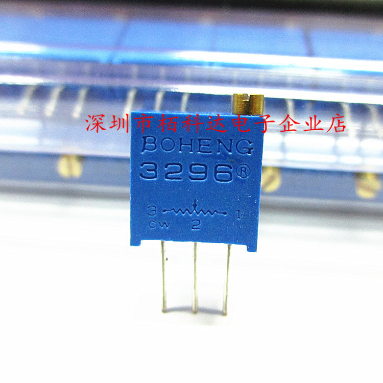 BOHENG 3296R W502 3296W-1-502LF 多圈精密可调电阻5K 电位器