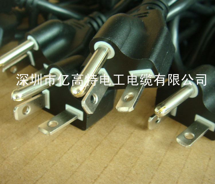 美标一圆二扁美规一圆一竖一扁插头电源线美式插头电源线