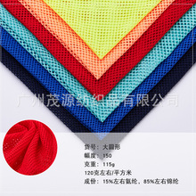 ֱ�Nᘿ���]�W��͸���\�ӷ��ﲼ�\���b���W�۲��Ϗ���