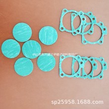 廠家熱銷 石棉耐油耐壓密封墊 尺寸可定制