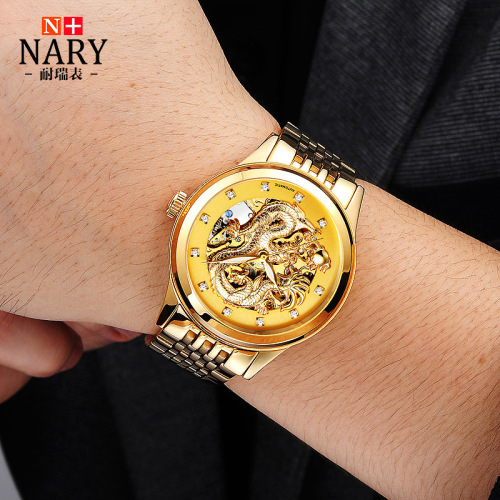 NARY/Nary Golden Dragon Watch Stainless Steel Strap Waterproof Hollow Fully Automatic Mechanical Dragon Watch 18028