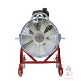 Рекламный моторизованный дымосос положительного давления для пожаротушения, аварийно-спасательный дымосос, отечественный двигатель