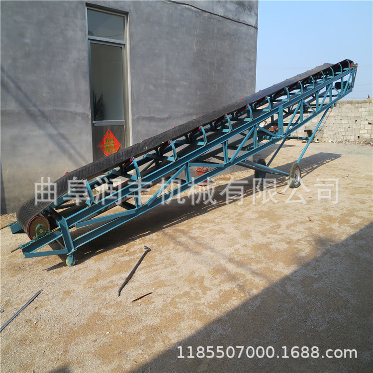 丹东服装传送皮带机 矿山碎石煤渣输送机